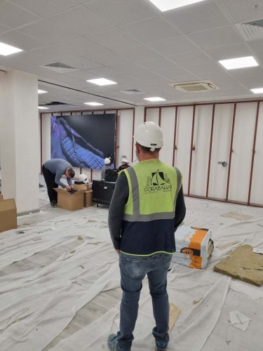 Ofis Uygulamaları